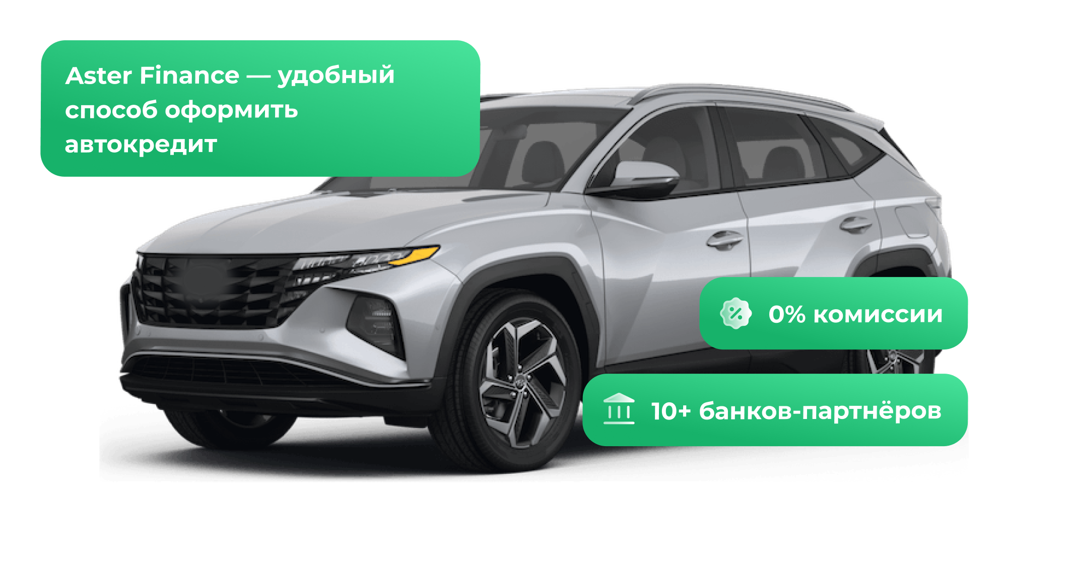 АвтоДаму