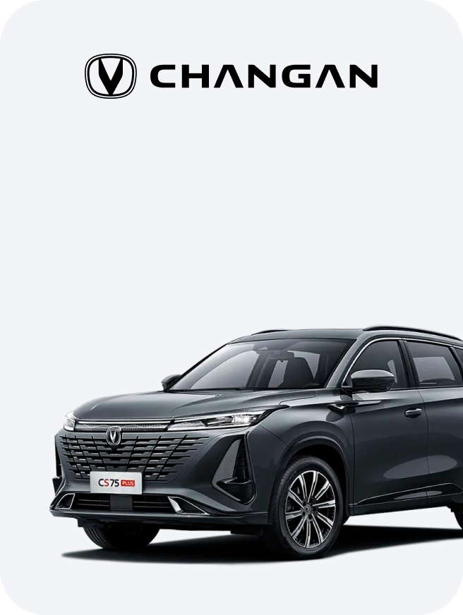 Changan