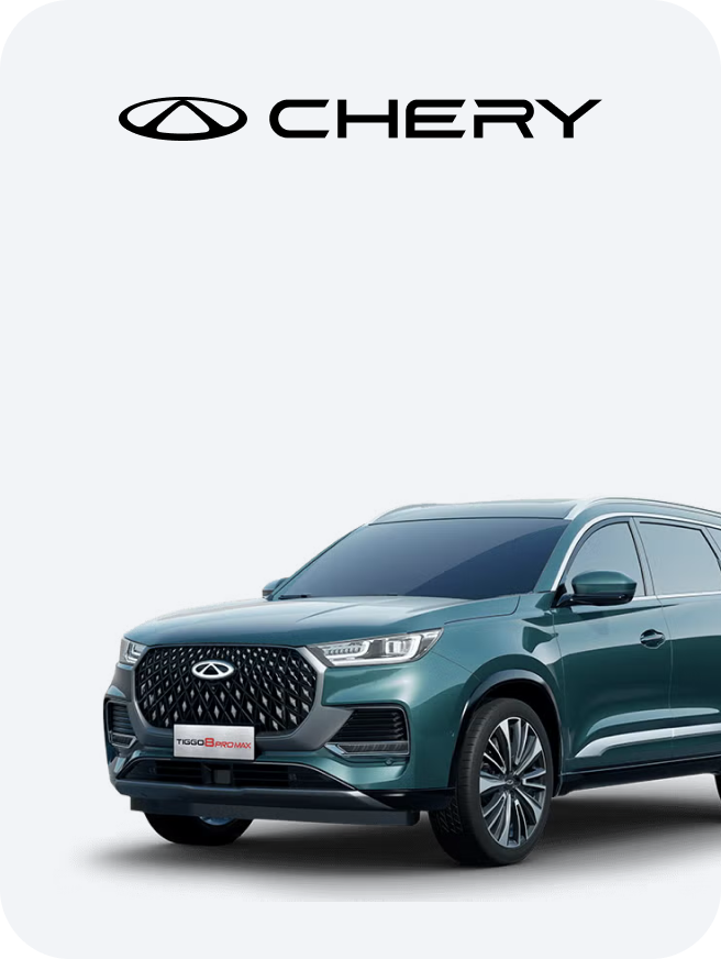 Chery