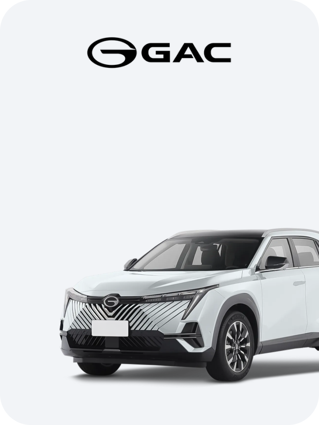 GAC