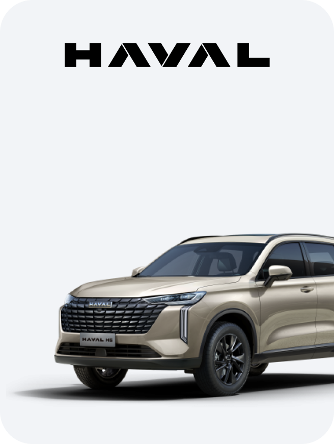Haval