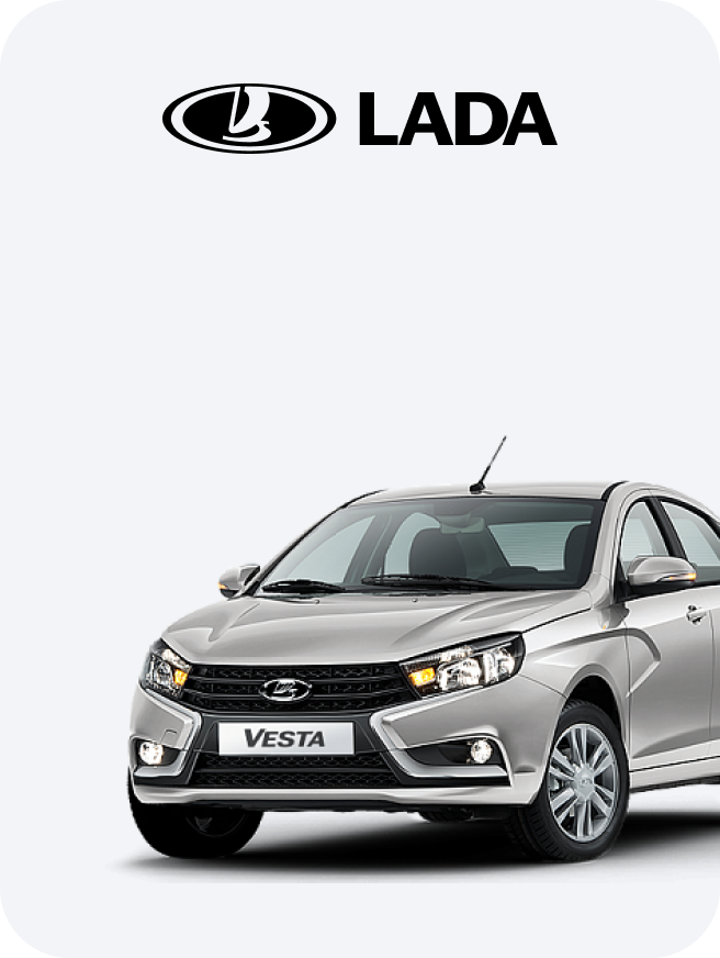 Lada