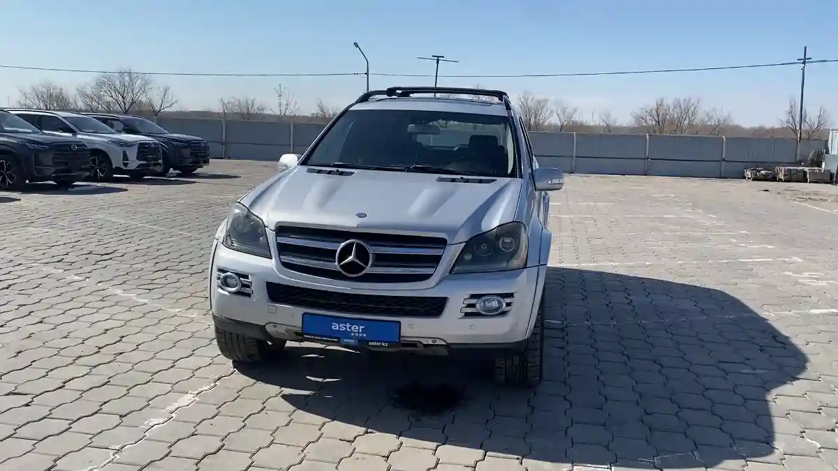 Mercedes-Benz GL-Класс 2006 года за 5 490 000 тг. в Караганда