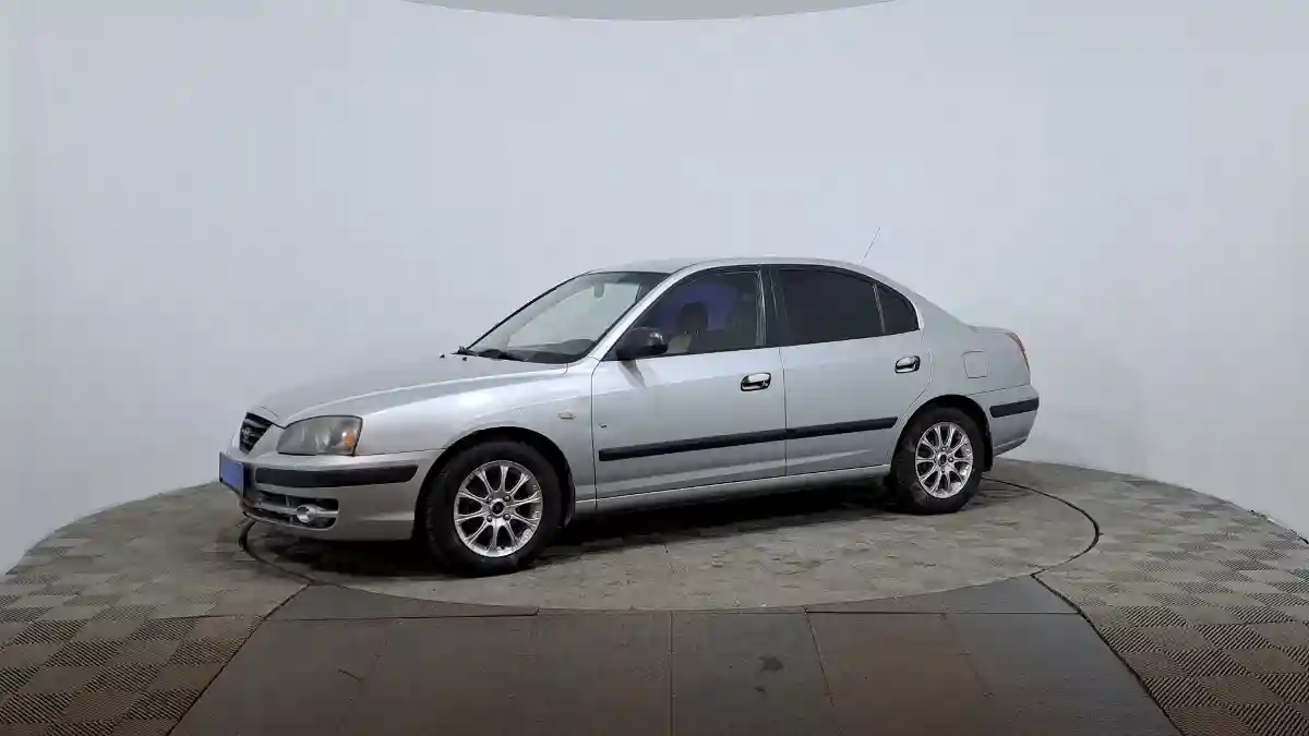 Hyundai Elantra 2005 года за 1 990 000 тг. в Астана