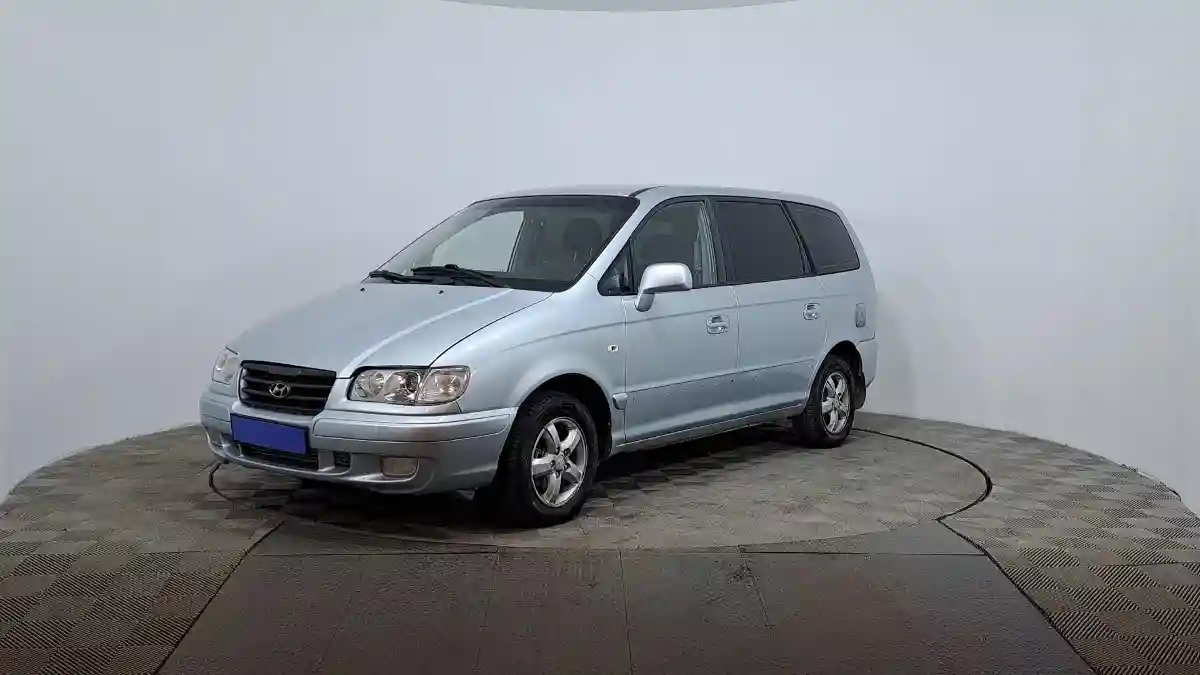 Hyundai Trajet 2004 года за 2 990 000 тг. в Астана