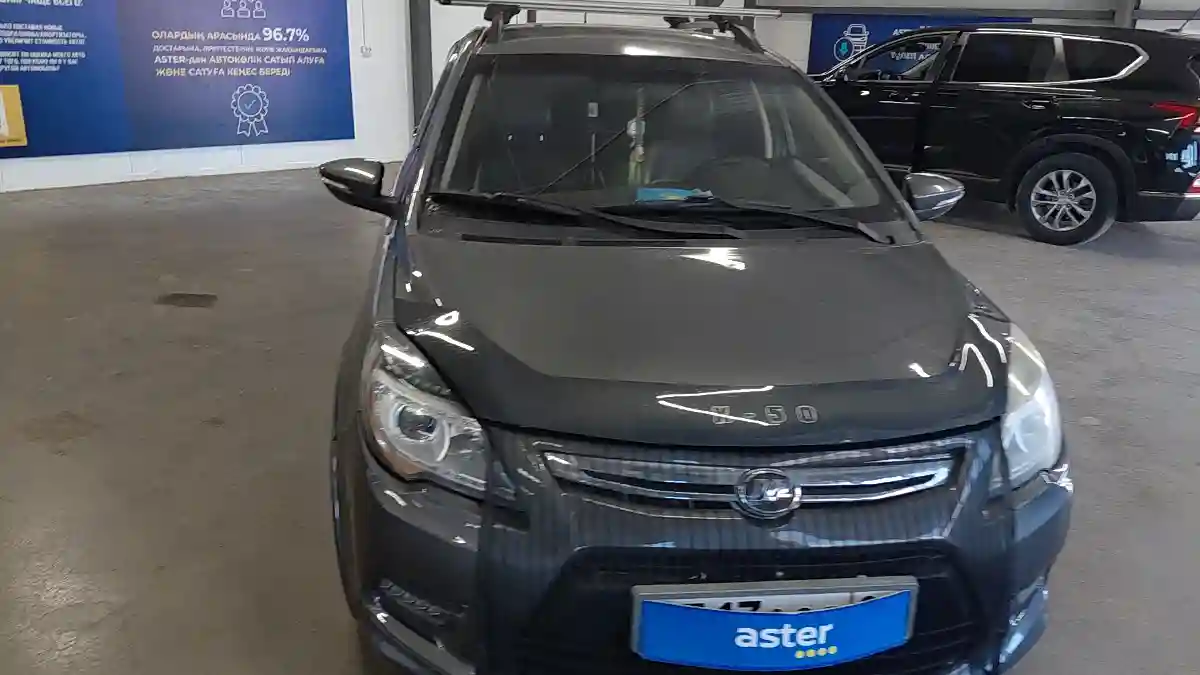 Lifan X50 2015 года за 2 490 000 тг. в Астана