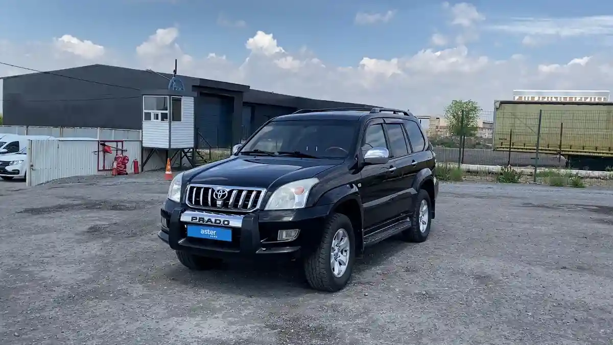 Toyota Land Cruiser Prado 2008 года за 10 590 000 тг. в Караганда