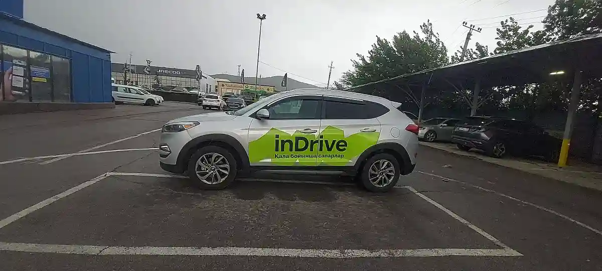 Hyundai Tucson 2015 года за 7 890 000 тг. в Алматы