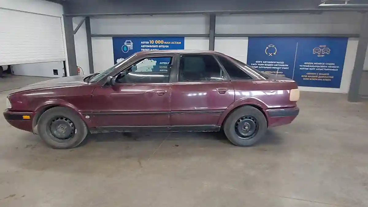 Audi 80 1993 года за 390 000 тг. в Астана