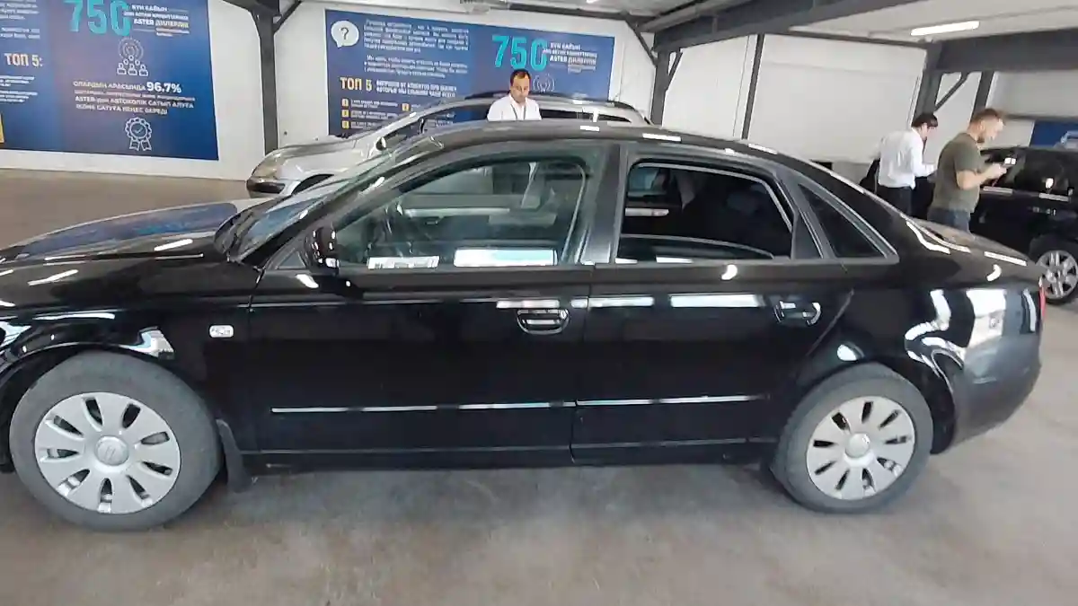 Audi A4 2006 года за 2 990 000 тг. в Астана