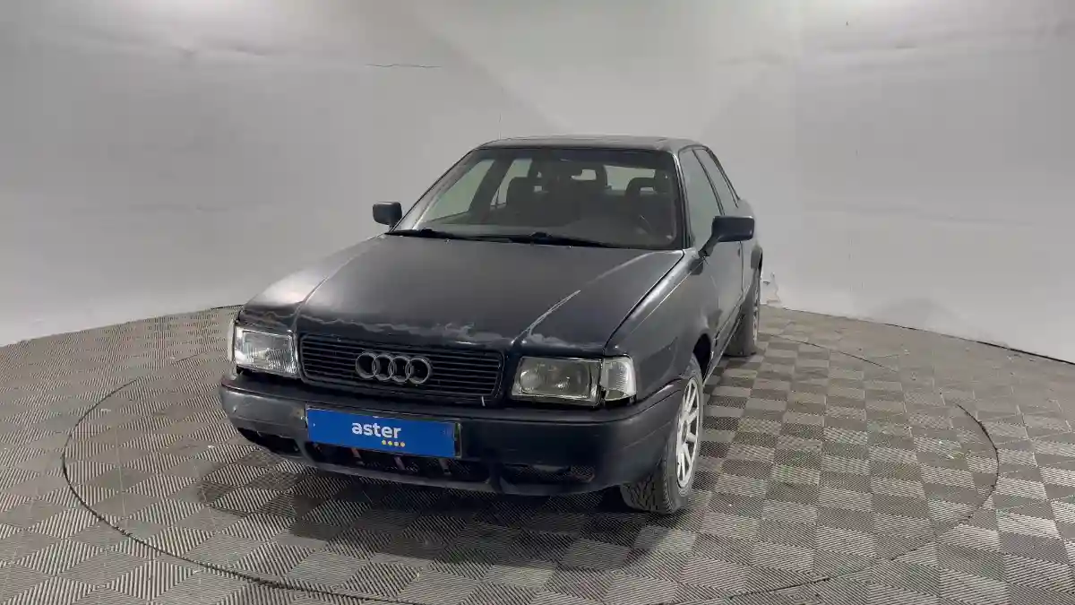 Audi 80 1994 года за 550 000 тг. в Павлодар