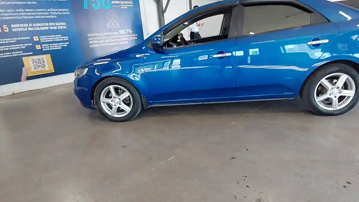 Kia Cerato 2012 года за 4 700 000 тг. в Астана