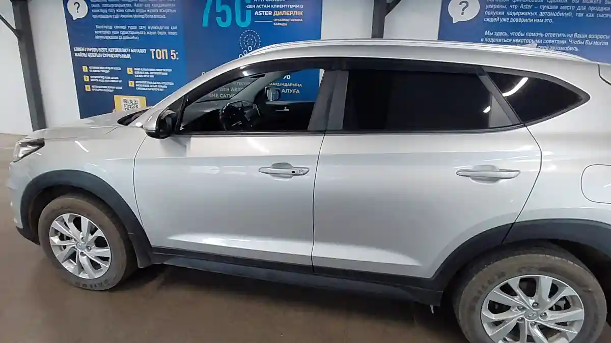 Hyundai Tucson 2020 года за 10 790 000 тг. в Астана