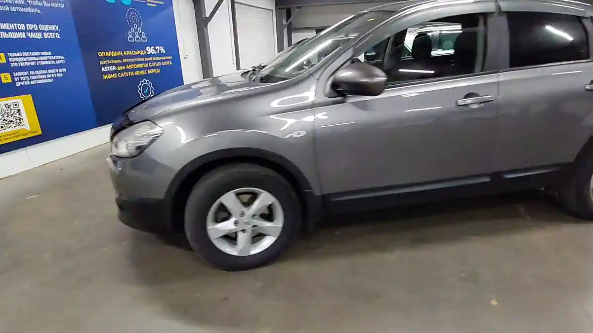Nissan Qashqai 2013 года за 5 200 000 тг. в Астана