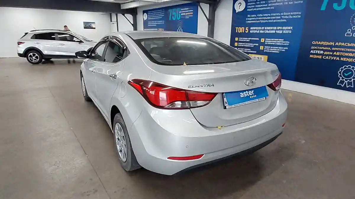 Hyundai Elantra 2015 года за 5 200 000 тг. в Астана