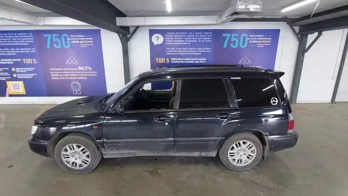Subaru Forester 1997 года за 3 000 000 тг. в Астана