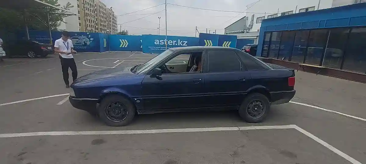 Audi 80 1992 года за 1 500 000 тг. в Алматы