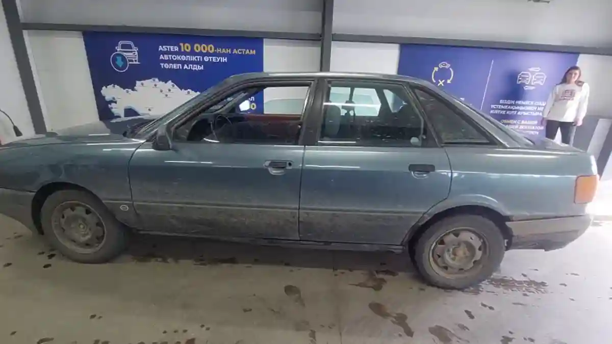 Audi 80 1990 года за 500 000 тг. в Астана