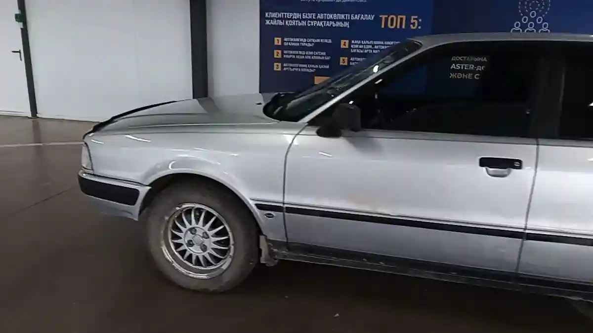Audi 80 1993 года за 1 600 000 тг. в Астана