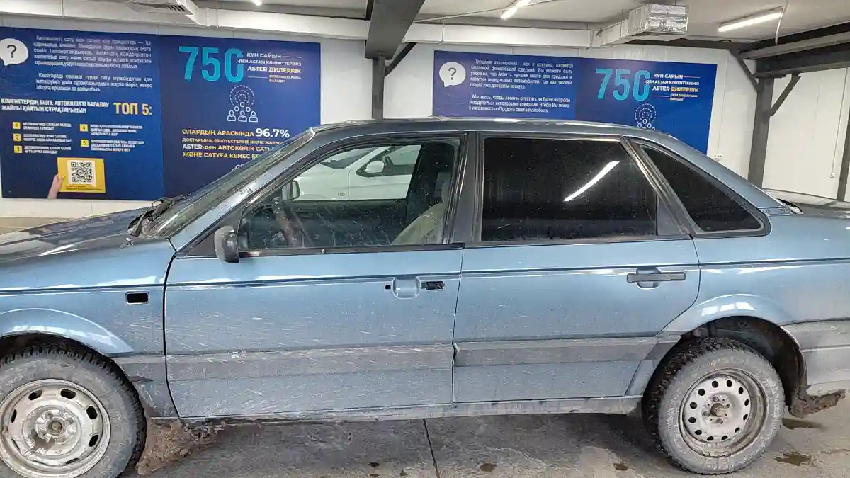 Volkswagen Passat 1990 года за 1 200 000 тг. в Астана
