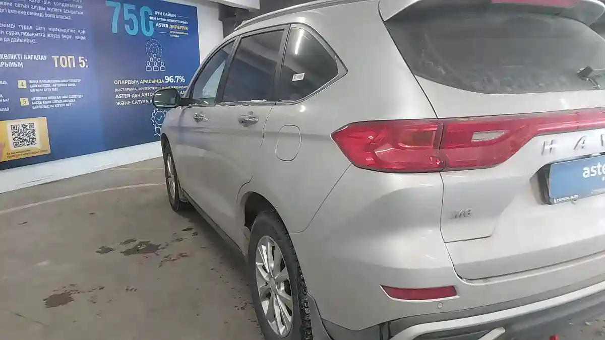 Haval M6 2024 года за 9 000 000 тг. в Астана