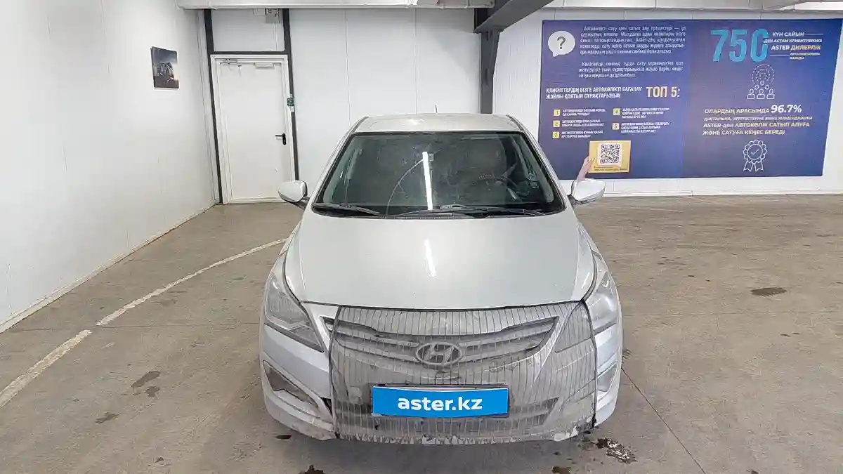 Hyundai Accent 2014 года за 4 700 000 тг. в Астана