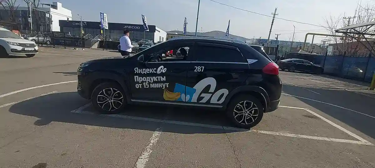 Chery Tiggo 2 Pro 2023 года за 4 800 000 тг. в Алматы
