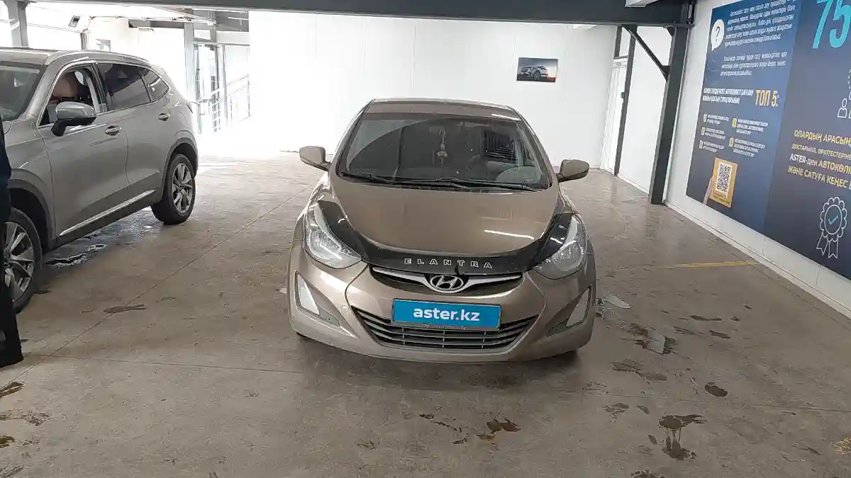 Hyundai Elantra 2015 года за 6 500 000 тг. в Астана