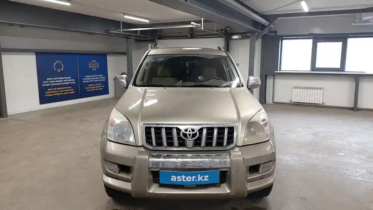 Toyota Land Cruiser Prado 2005 года за 7 000 000 тг. в Астана