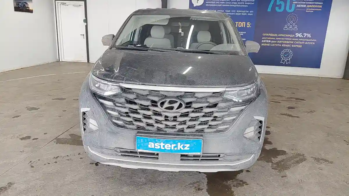 Hyundai Custin 2024 года за 16 000 000 тг. в Астана