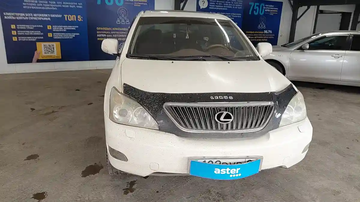 Lexus RX 2007 года за 6 500 000 тг. в Астана