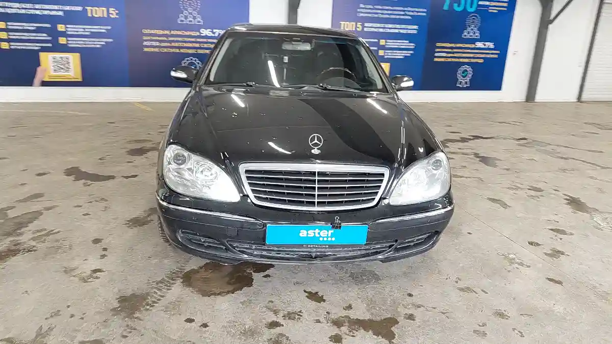 Mercedes-Benz S-Класс 2003 года за 5 000 000 тг. в Астана