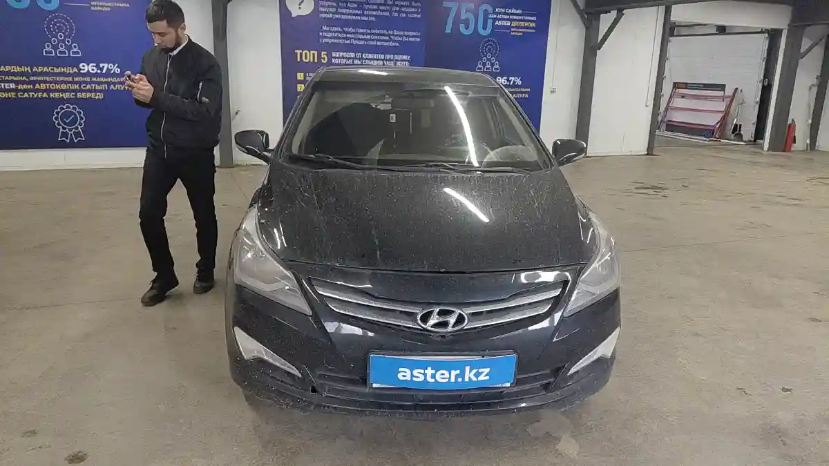 Hyundai Accent 2015 года за 5 700 000 тг. в Астана