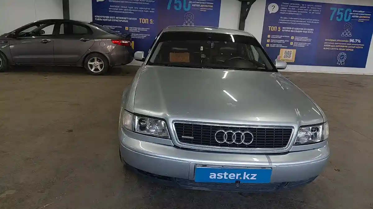 Audi A8 1996 года за 2 700 000 тг. в Астана