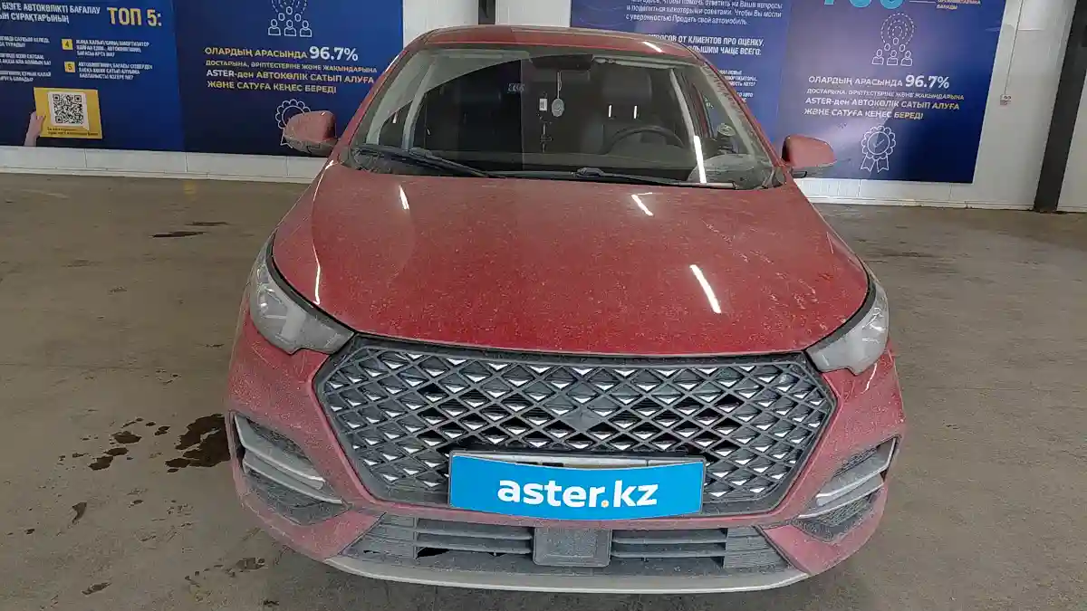 OMODA S5 2023 года за 5 500 000 тг. в Астана