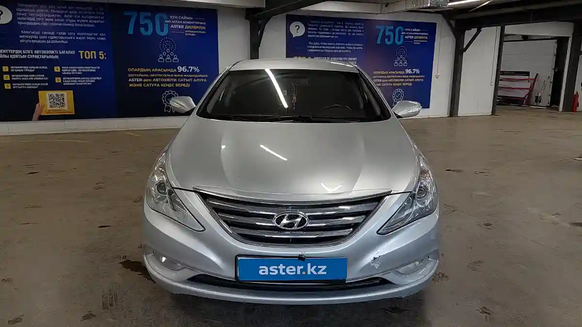 Hyundai Sonata 2010 года за 5 350 000 тг. в Астана