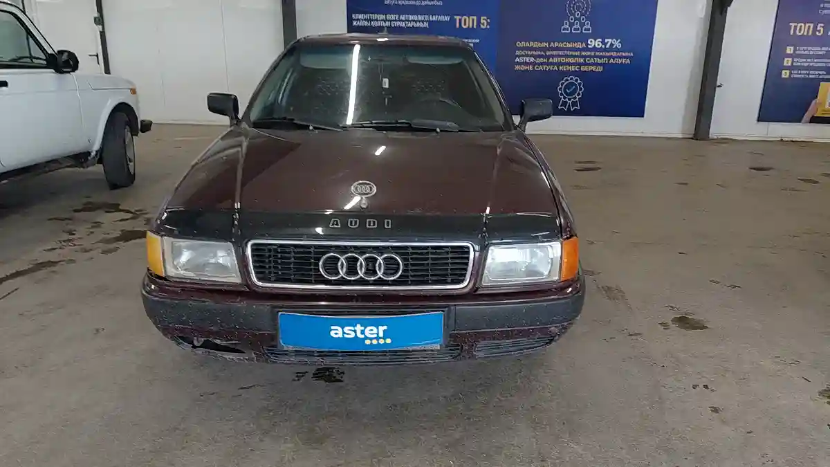 Audi 80 1992 года за 1 500 000 тг. в Астана