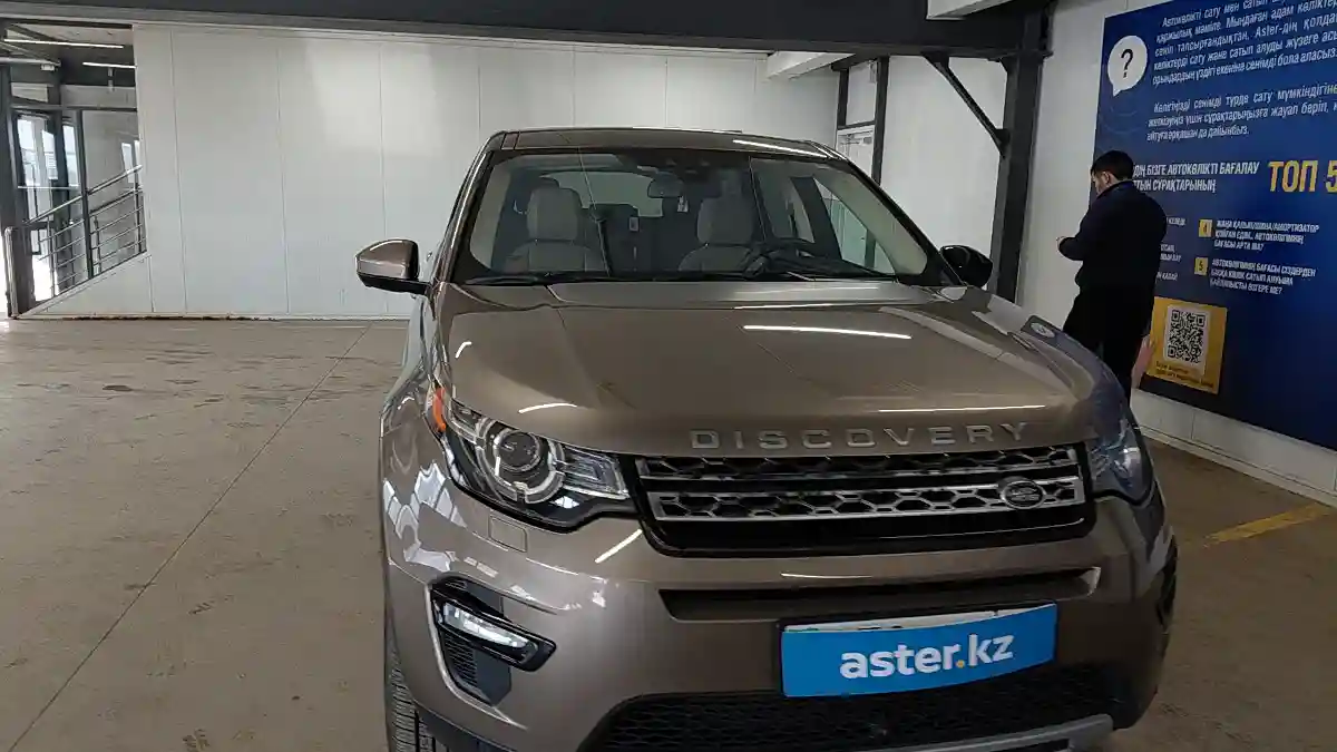 Land Rover Discovery Sport 2016 года за 13 000 000 тг. в Астана