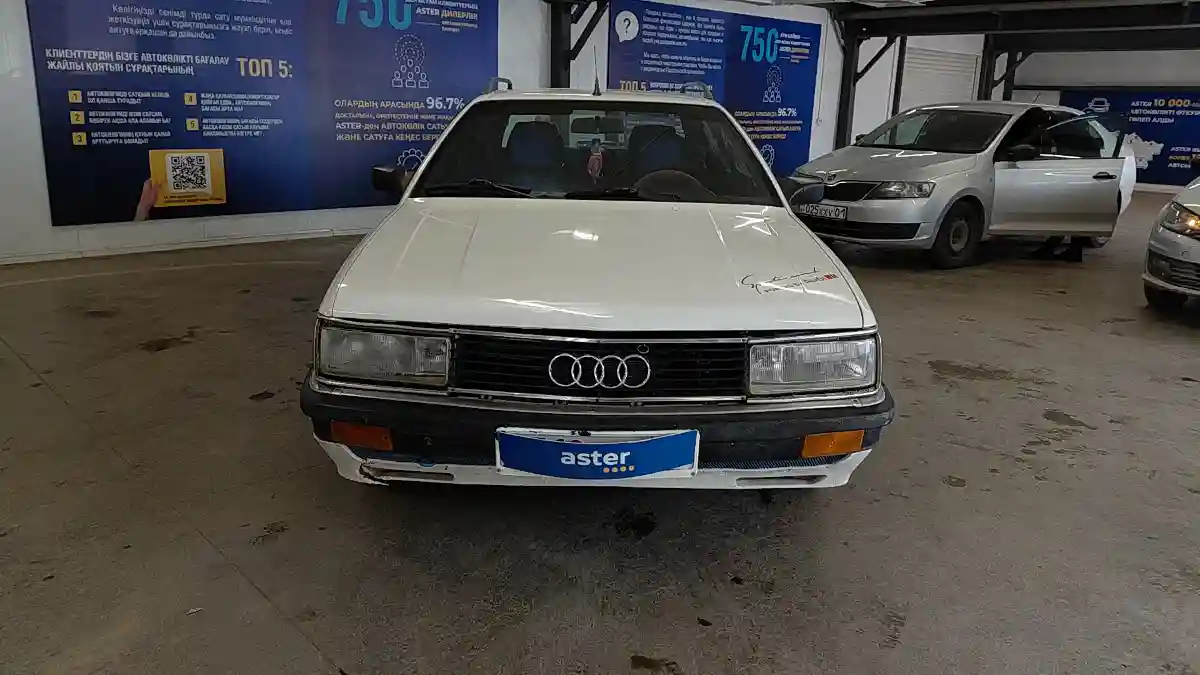 Audi 200 1987 года за 700 000 тг. в Астана