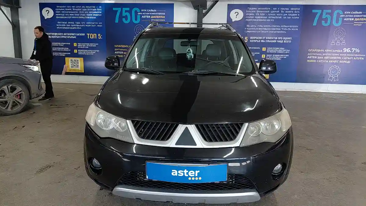 Mitsubishi Outlander 2007 года за 6 000 000 тг. в Астана