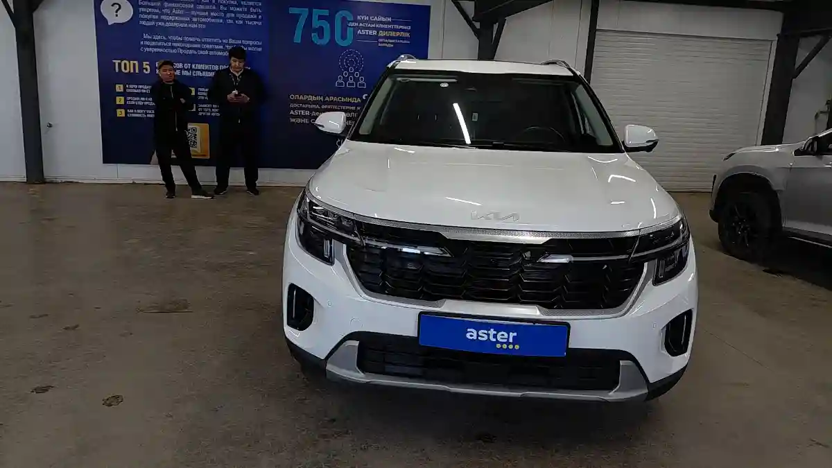 Kia Seltos 2024 года за 10 500 000 тг. в Астана