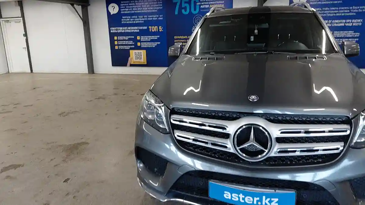 Mercedes-Benz GLS 2016 года за 20 000 000 тг. в Астана