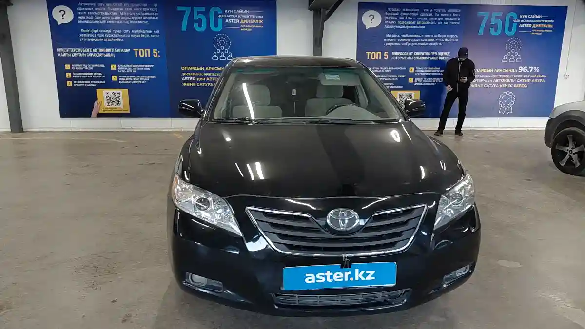 Toyota Camry 2007 года за 5 900 000 тг. в Астана