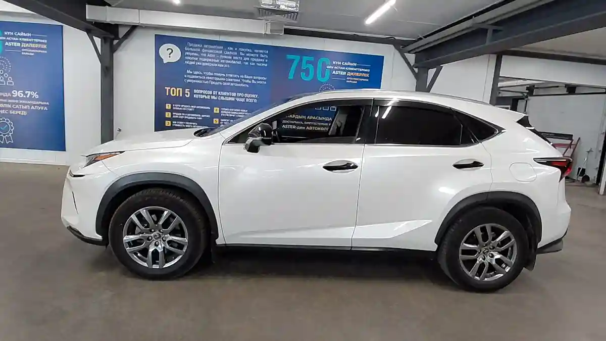 Lexus NX 2020 года за 17 000 000 тг. в Астана