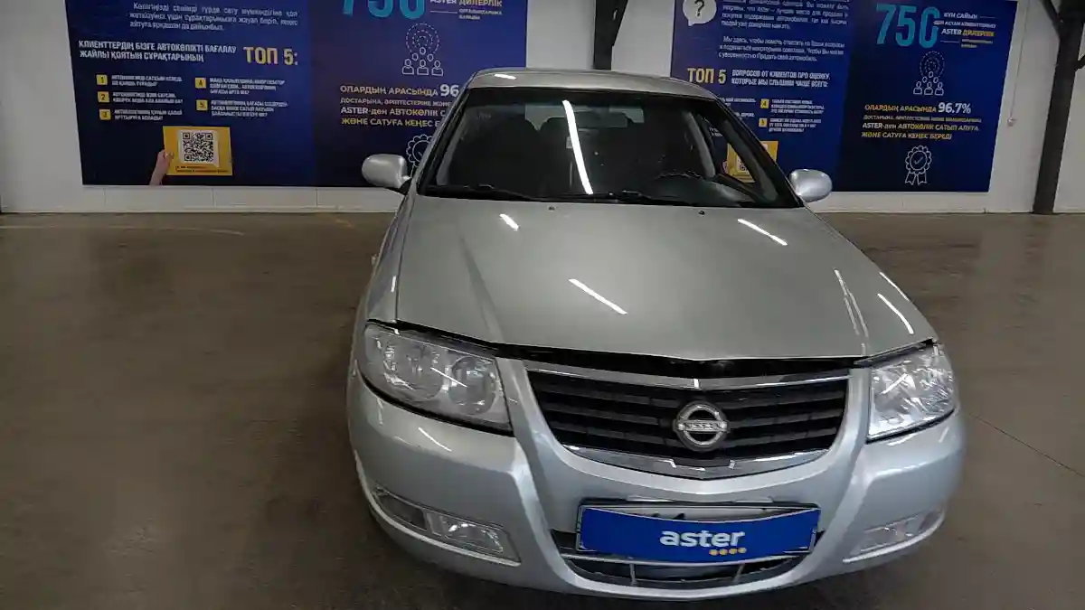 Nissan Almera Classic 2010 года за 2 800 000 тг. в Астана