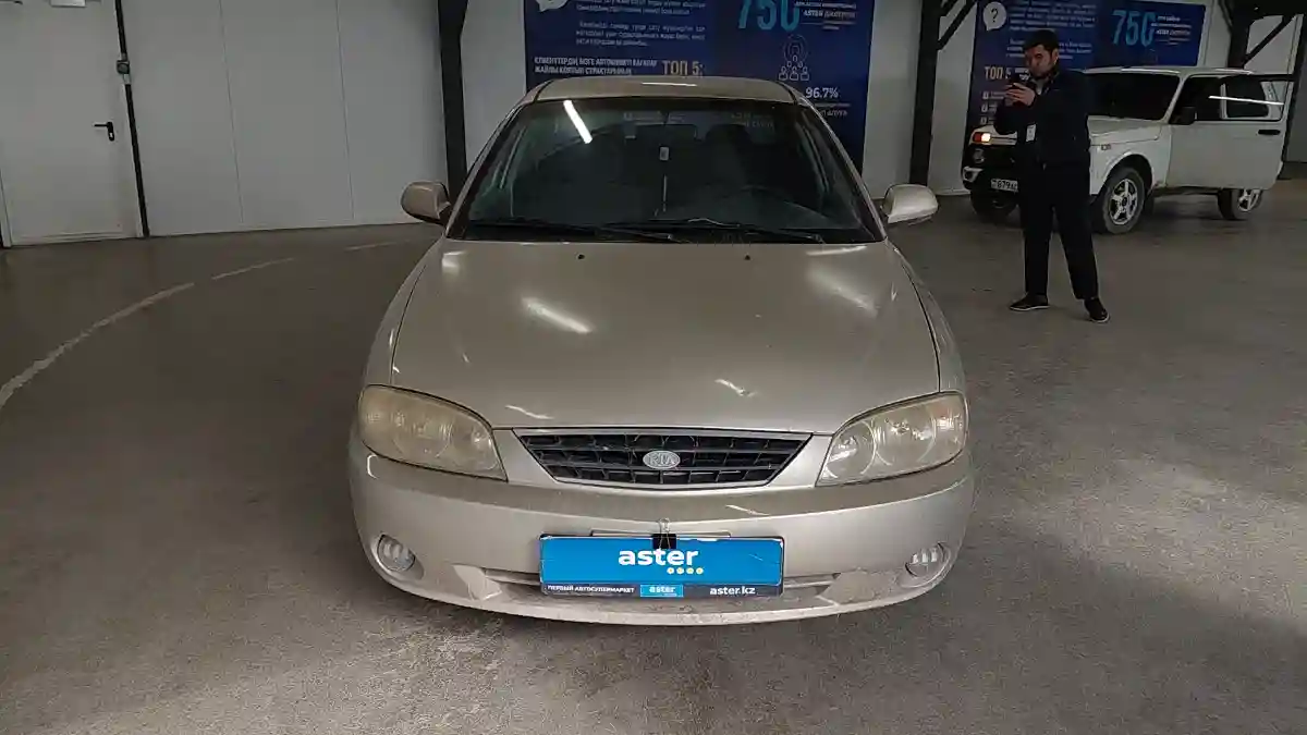 Kia Spectra 2008 года за 1 800 000 тг. в Астана