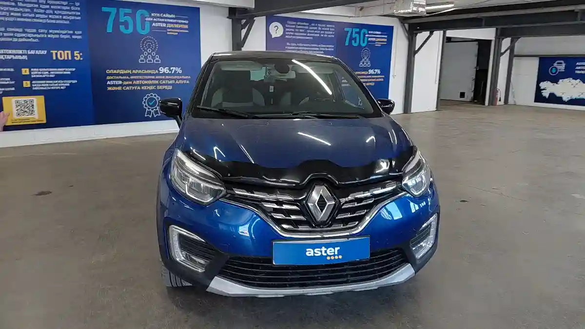Renault Kaptur 2020 года за 5 700 000 тг. в Астана