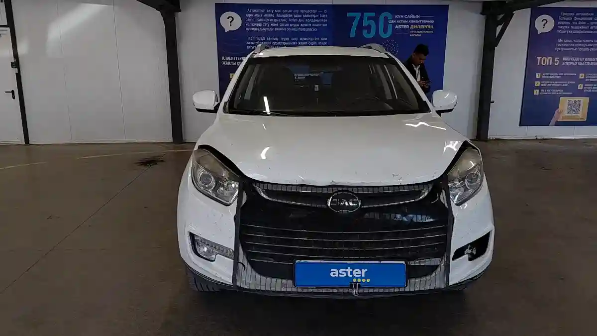 JAC S5 (Eagle) 2020 года за 4 000 000 тг. в Астана