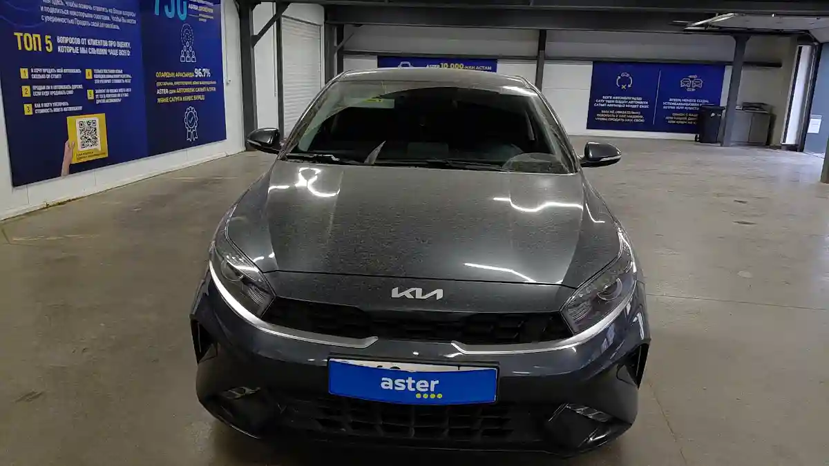 Kia Cerato 2024 года за 8 700 000 тг. в Астана