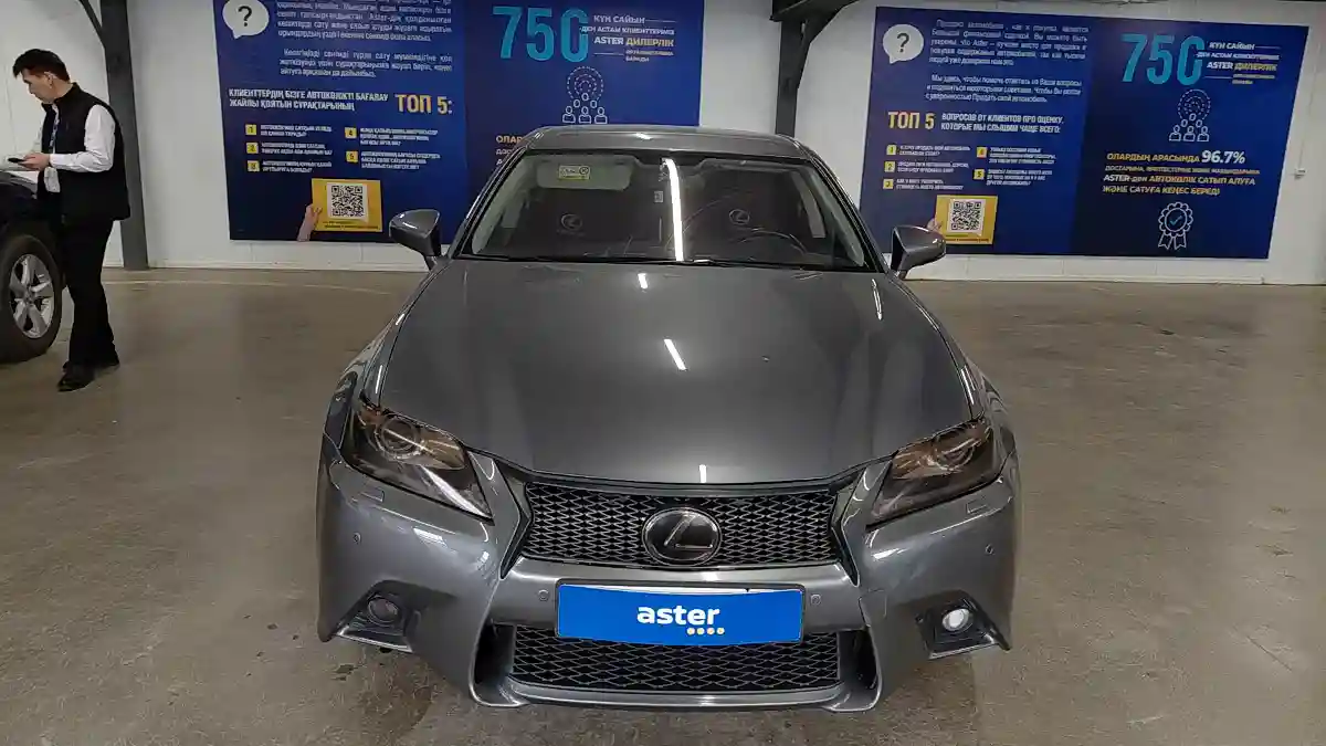 Lexus GS 2014 года за 14 000 000 тг. в Астана